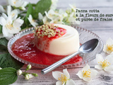Panna cotta à la fleur de sureau et purée de fraise