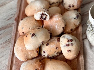 Pitch maison aux pépites de chocolat