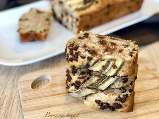 Banana bread aux pépites de chocolat