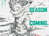 Saison 7 de l’anime est annoncée