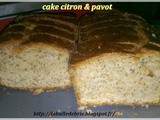 Cake citron-pavot sans oeuf