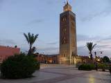 Jour 2 : Mercredi 14 Juin 2017 #maroc