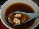 Soupe au miso et au tofu